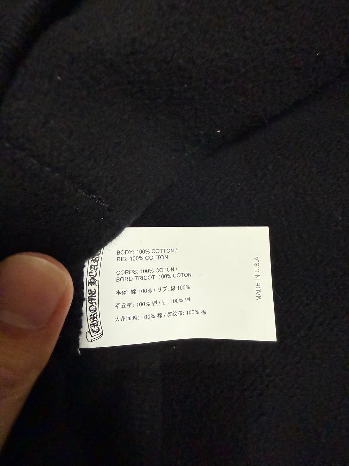 크롬하츠 세메터리 헐리우드 후드 XL 새상품  상품이미지5