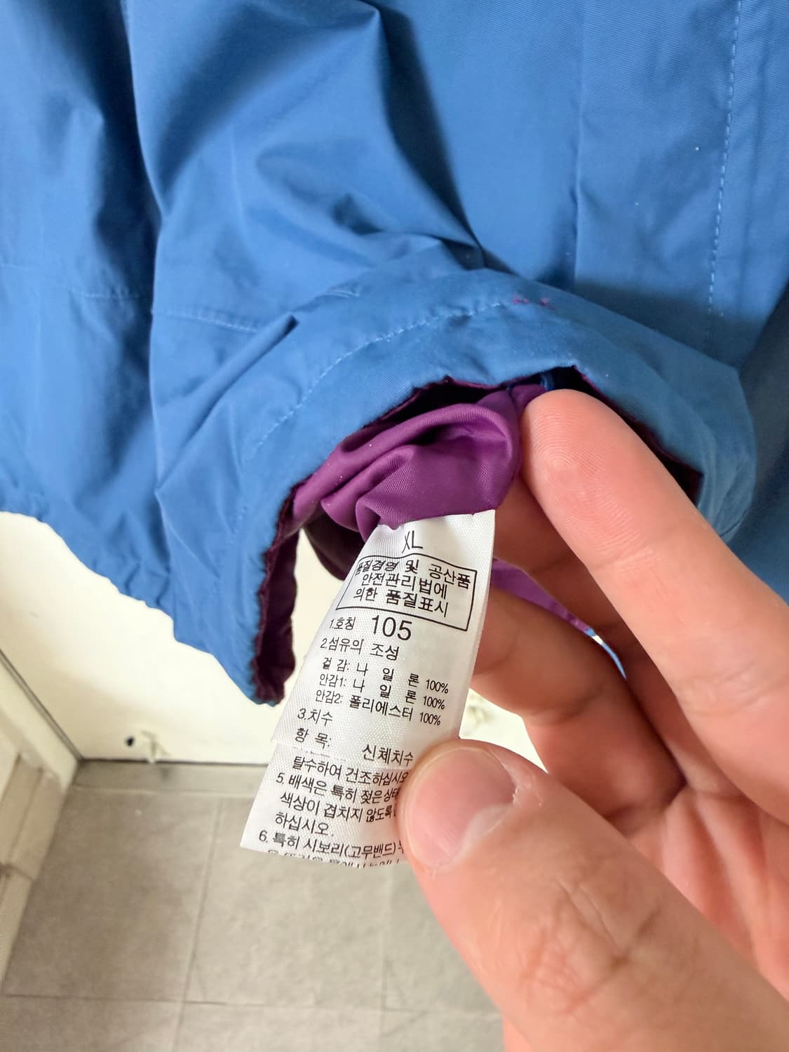 노스페이스 바람막이 상품이미지4