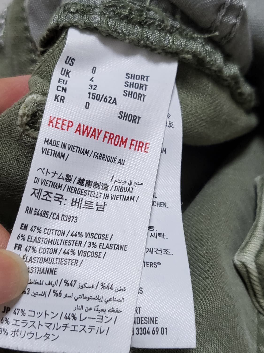 아메리칸 이글 슈퍼 스트레치 비스코스 올리브 데미지 팬츠 55사이즈 상품이미지6