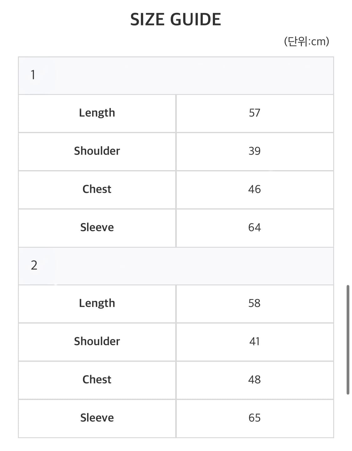 사파리스팟 맨투맨 1/2 Basic Safari Crew 블랙 상품이미지7