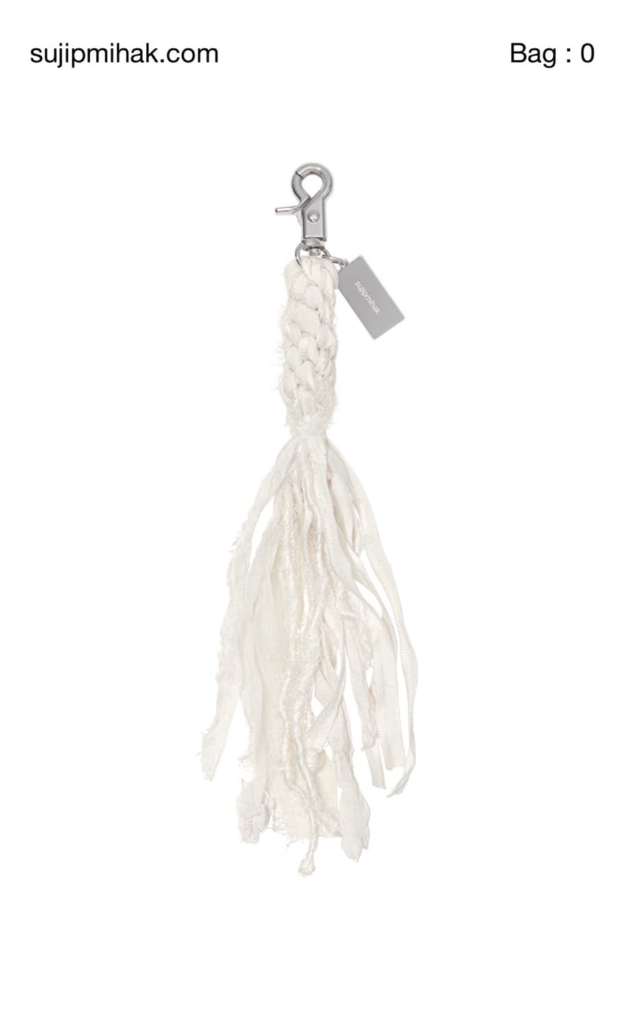 수집미학 태슬 키링 상품이미지1