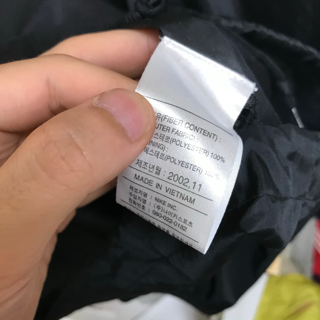 나이키 스우시 얇은 웜업 바막 상품이미지4
