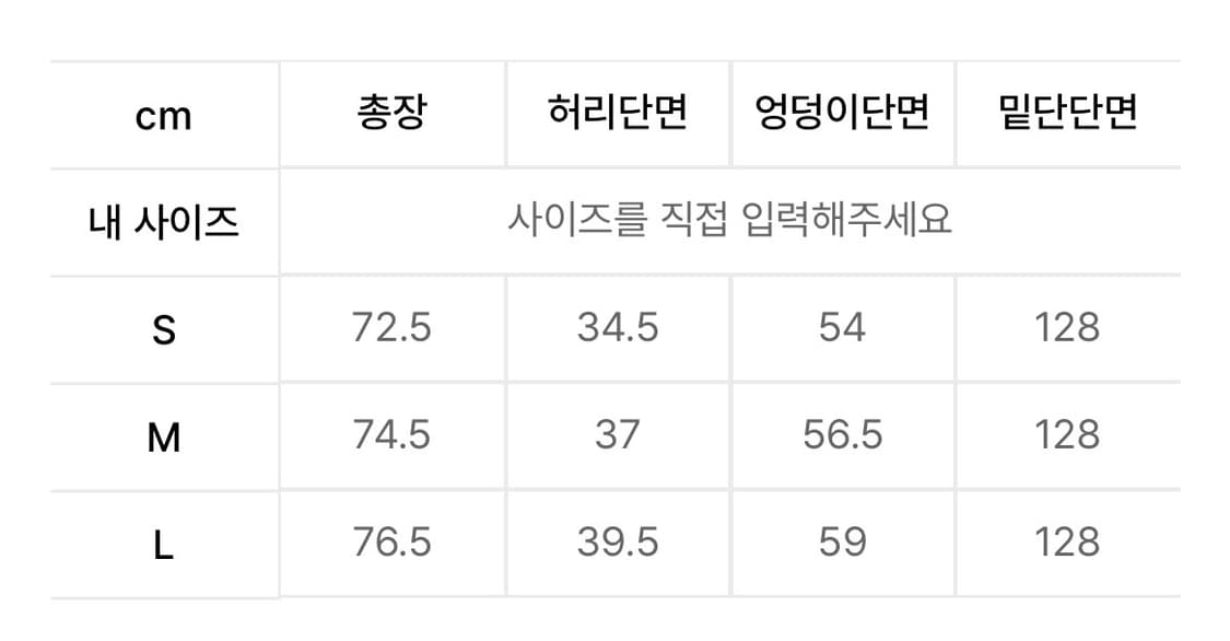 파르티멘토 우먼 PWC 저지 셔링 티어드 미디 스커트_차콜 멜란지 상품이미지2
