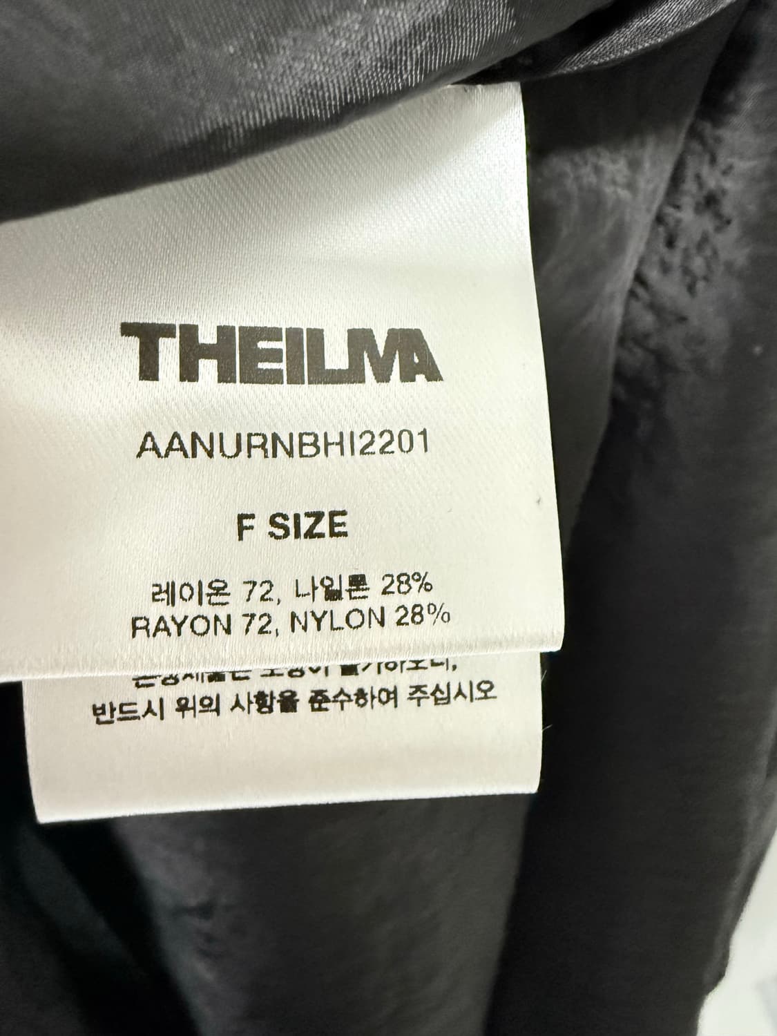 더일마 새틴 셔츠 상품이미지3