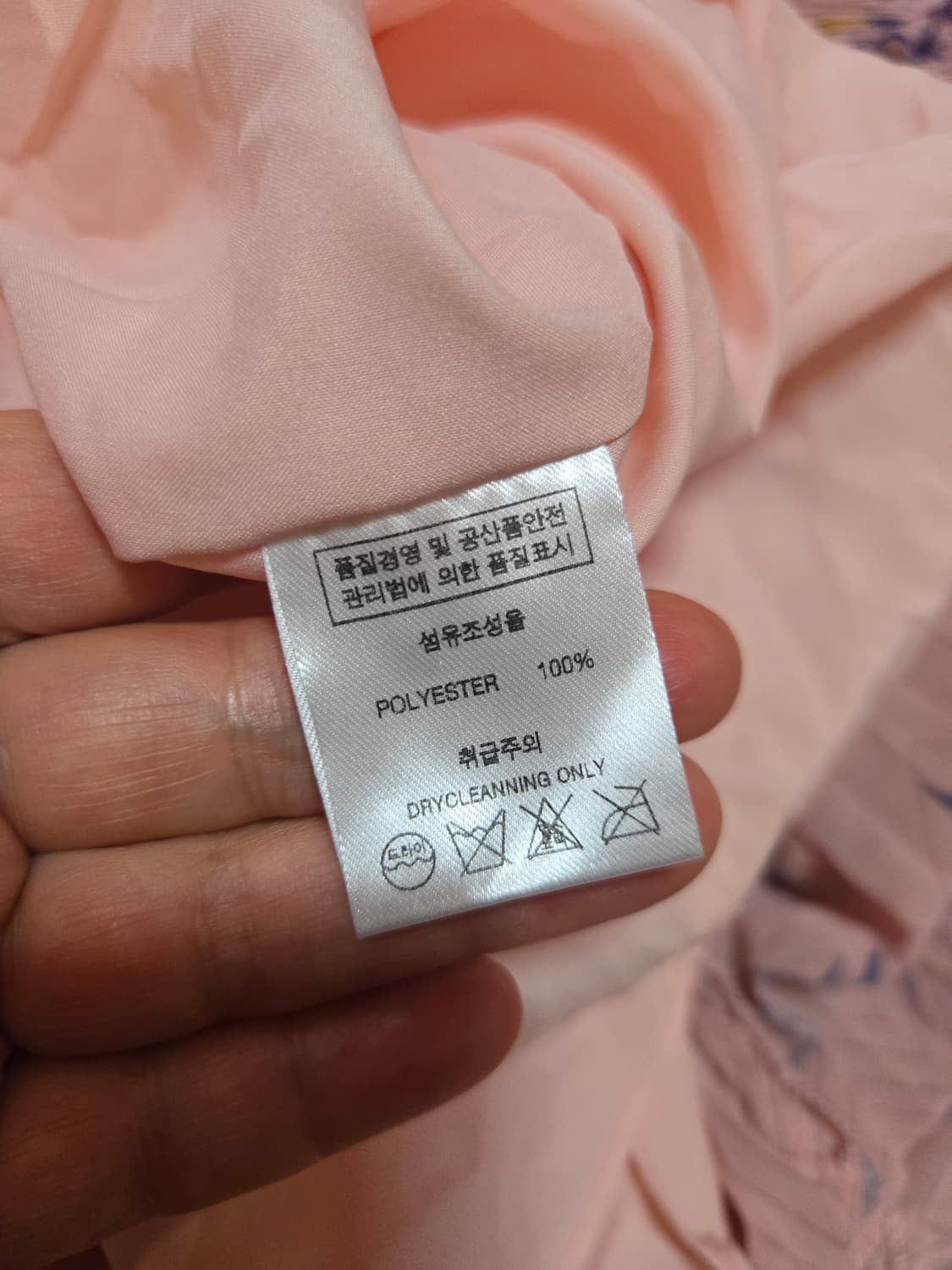 오앨 인디핑크 쉬폰 원피스(새상품) 상품이미지10