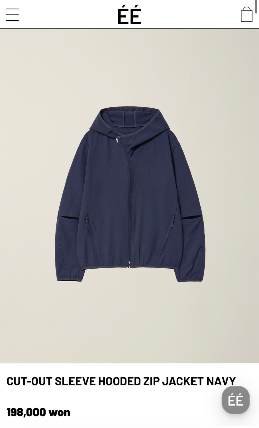 누마레 ee 컷 아웃 후드집업 [L] 상품이미지1
