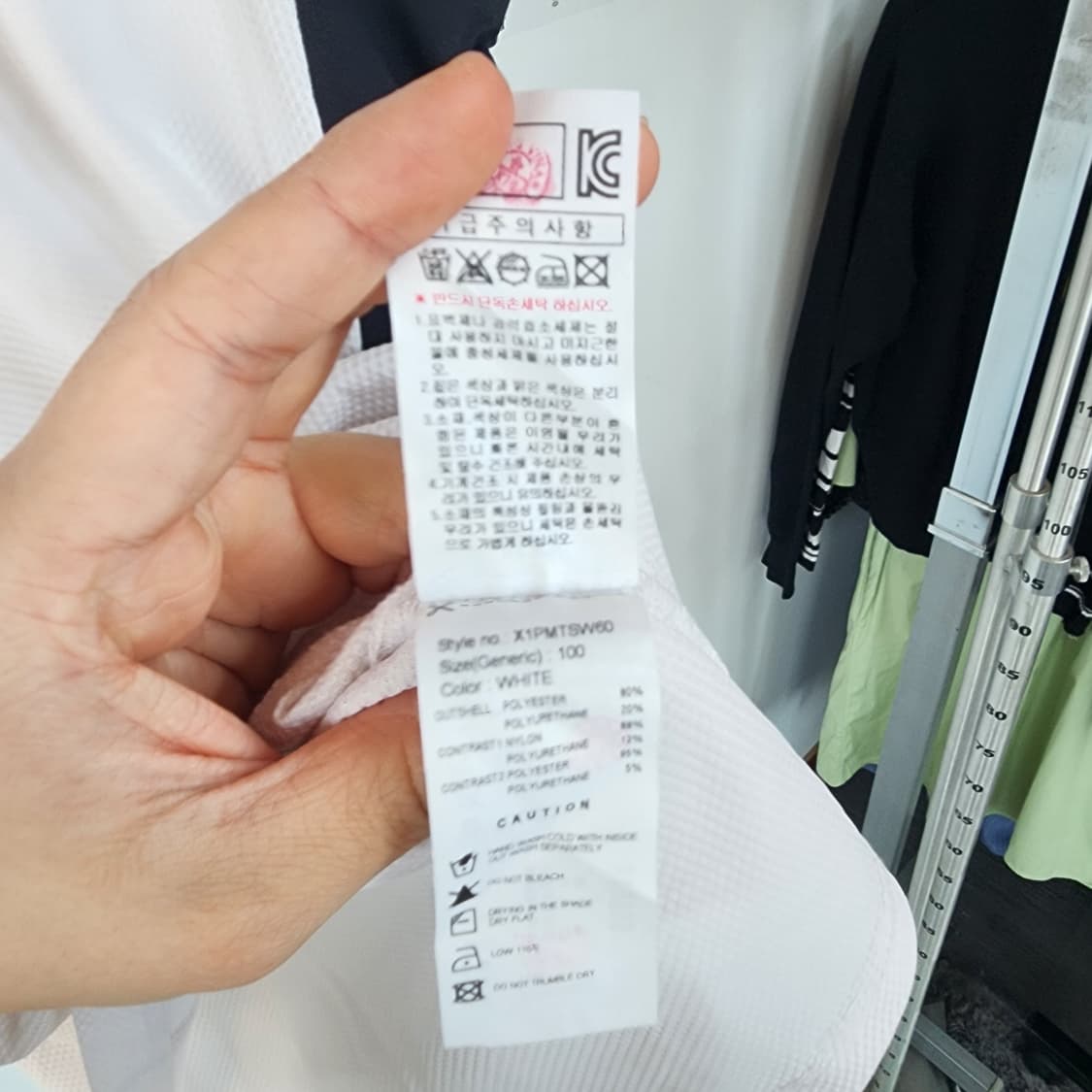 JDX 화이트 민소매 폴로티 상품이미지6