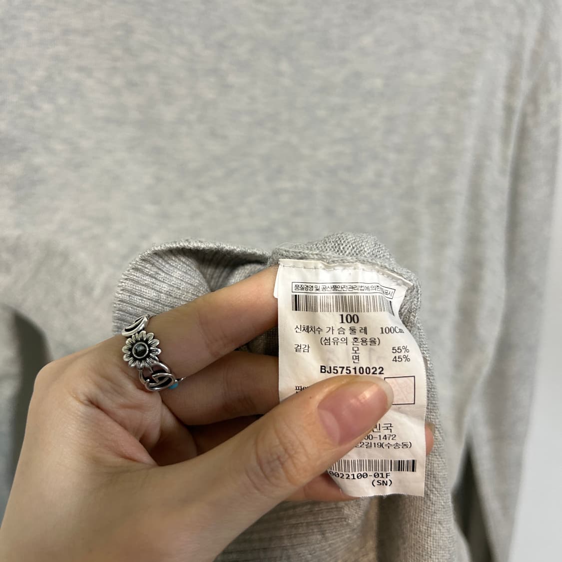 빈폴 골프 남성 니트 100 상품이미지4