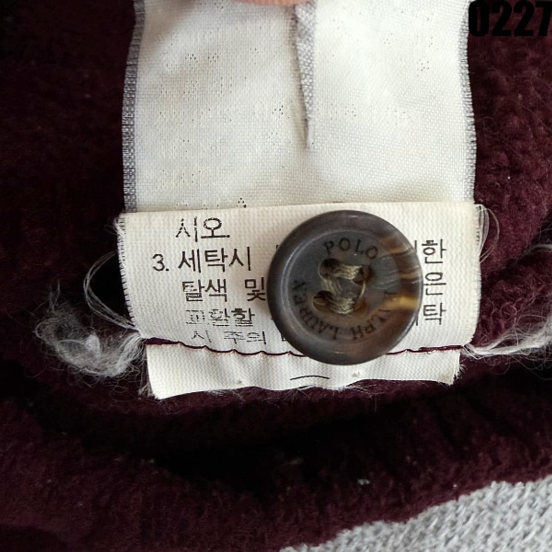 폴로 랄프로렌 집업 울 블루종 자켓 90 실측 100 0227 상품이미지7