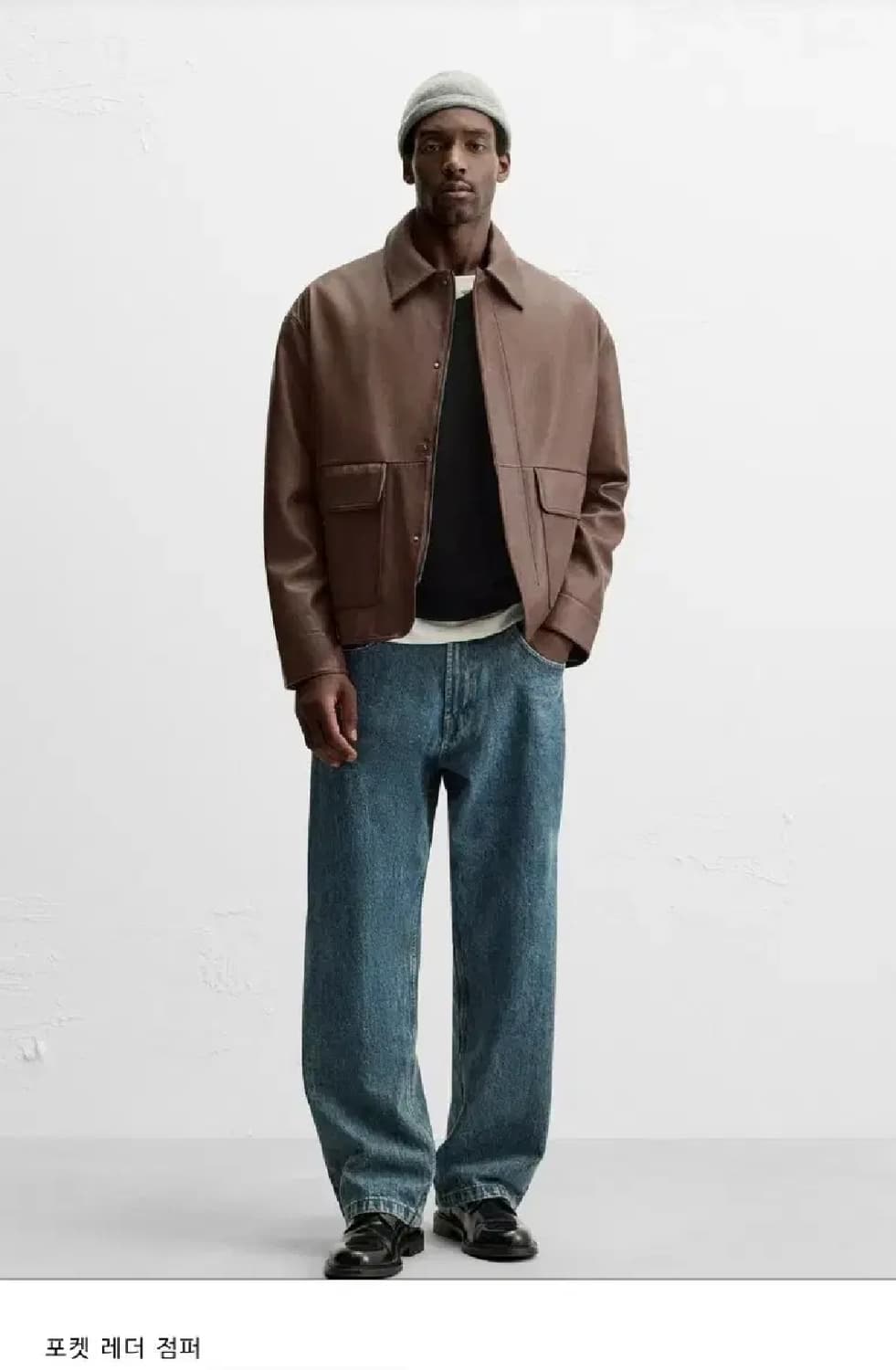 자라 24fw 램스킨 포켓 레더 점퍼 S 상품이미지1