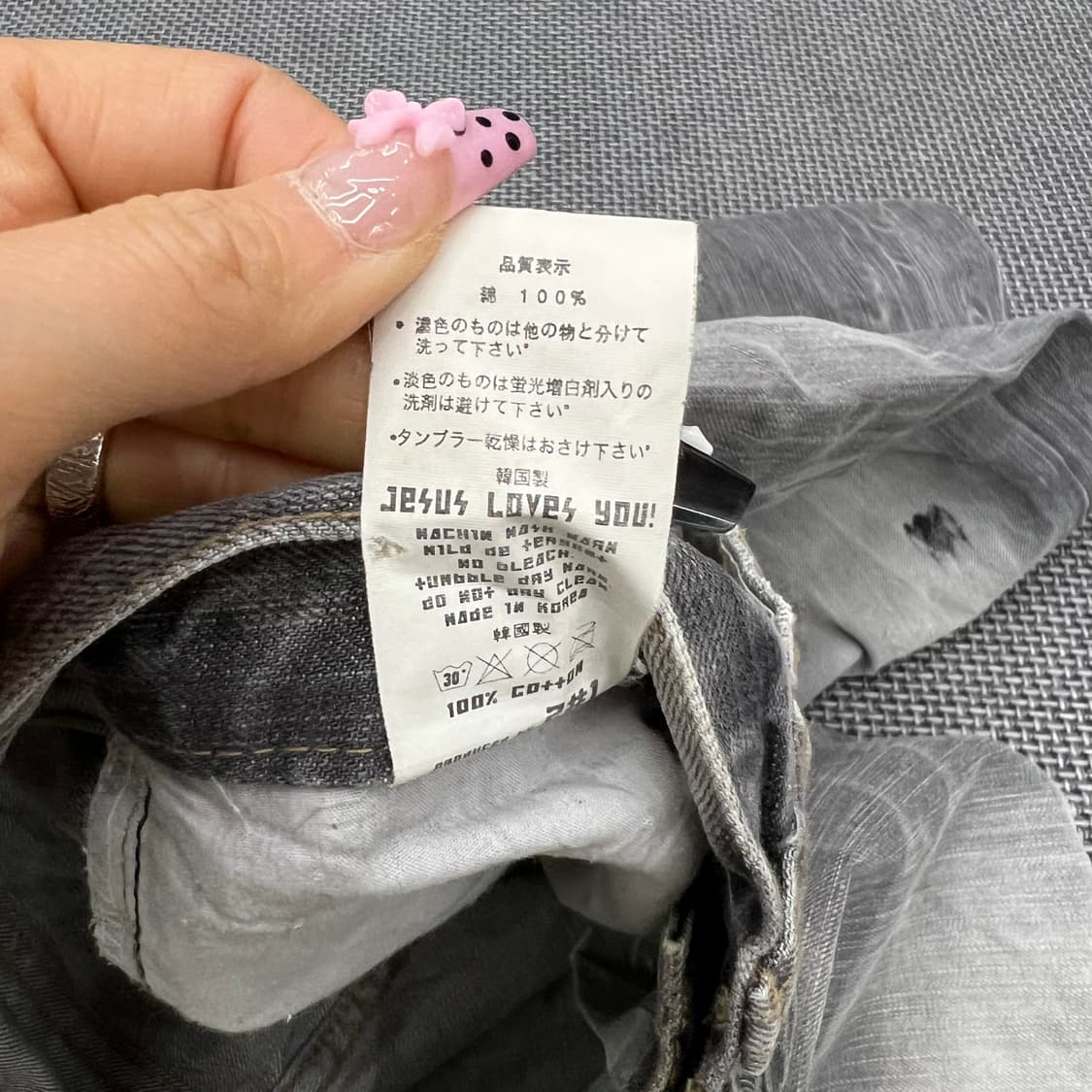 빈티지 워싱 스터드 데님팬츠 상품이미지6