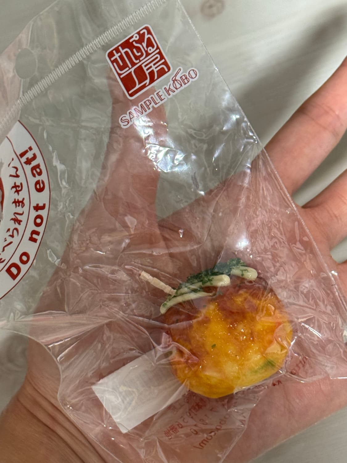 타코야끼 모양 마그넷 상품이미지3