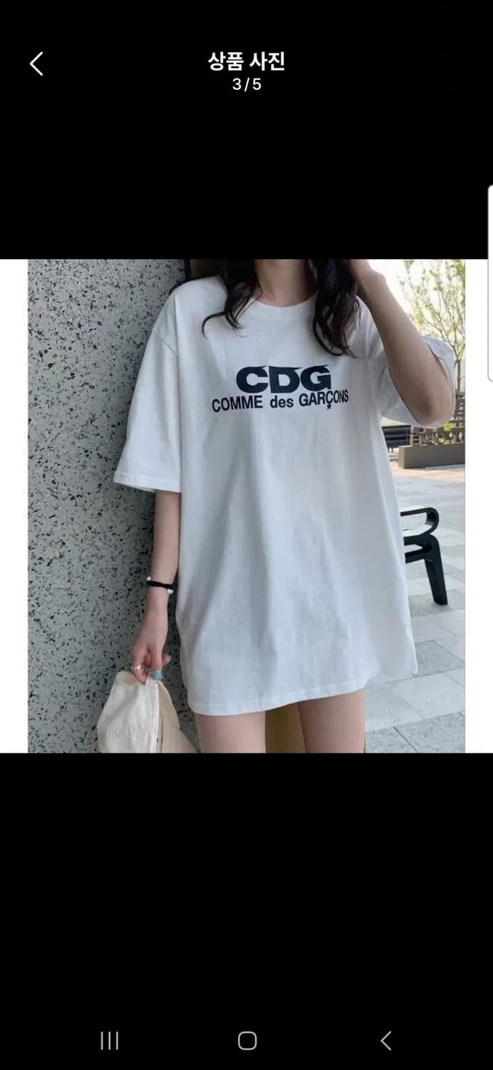 꼼데 CDG 반팔티 상품이미지5