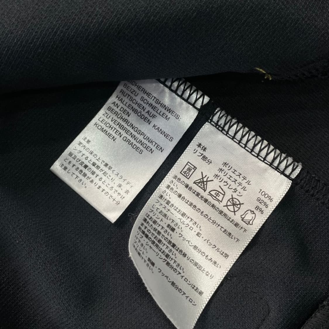 100 아디다스 삼선 져지  상품이미지4