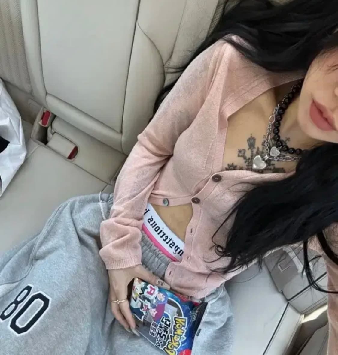 더미스테리어스호텔 썸머 가디건 상품이미지1