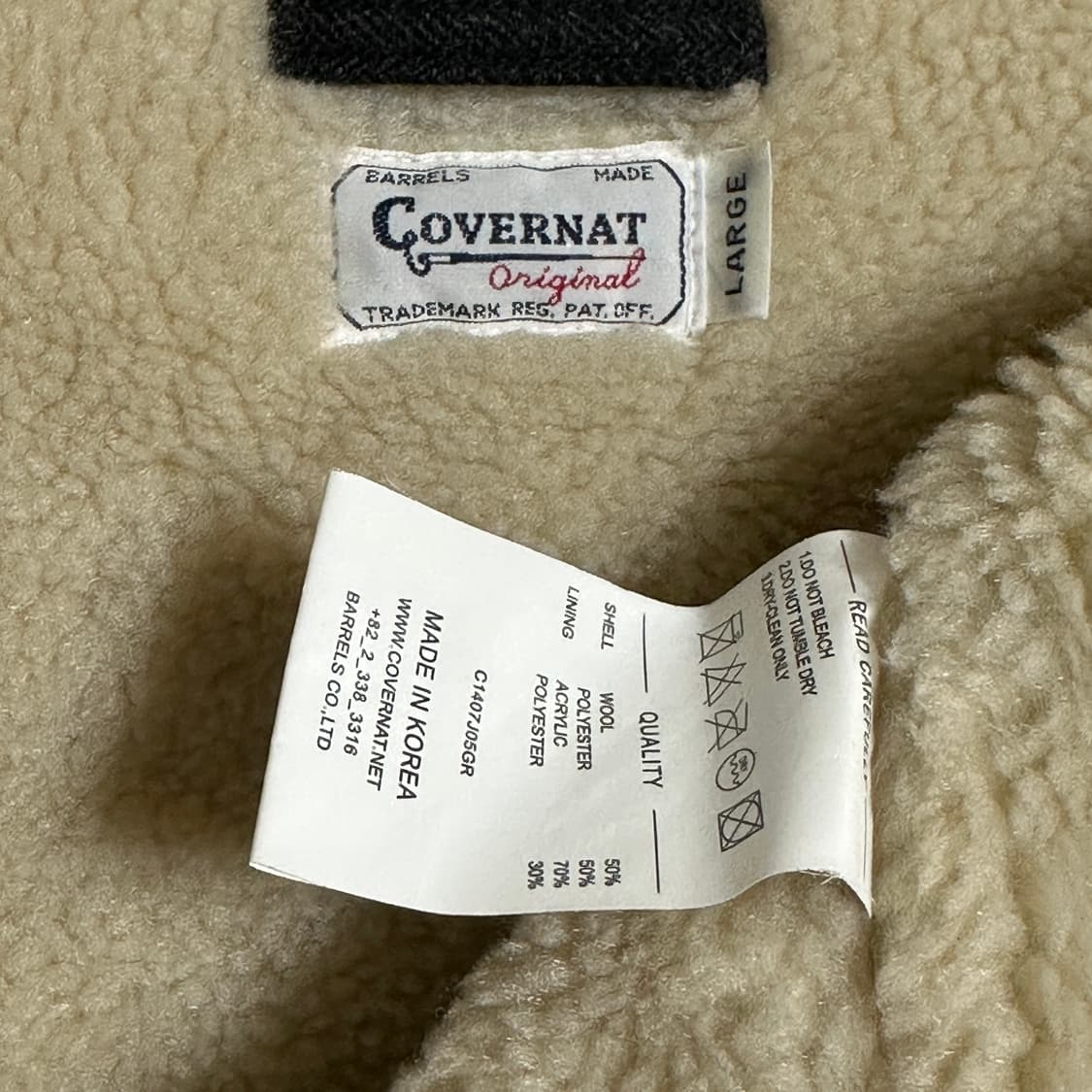 커버낫 헤리스 트위드 보아 베스트 상품이미지5