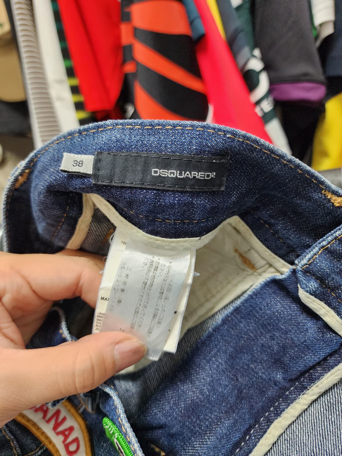 Dsquared2 JPN 디스퀘어드 패치워크 데님  상품이미지8