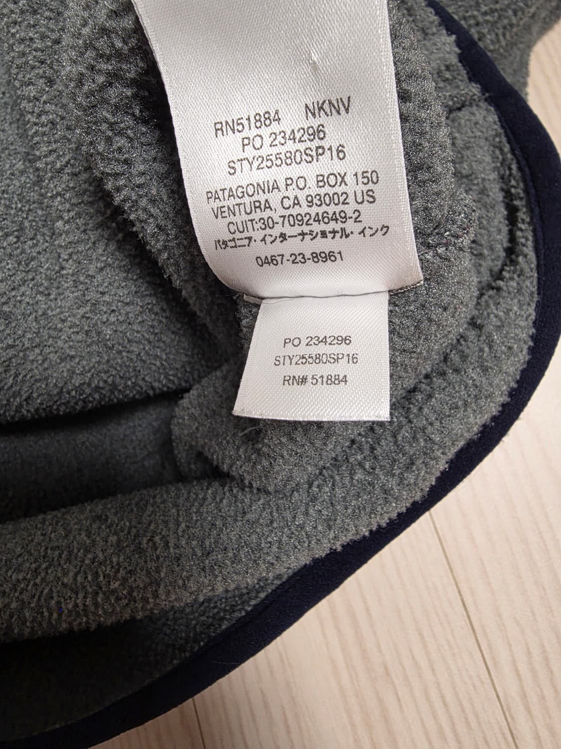 파타고니아 신칠라 라이트웨이트 니켈블루 맨 xxs 상품이미지4