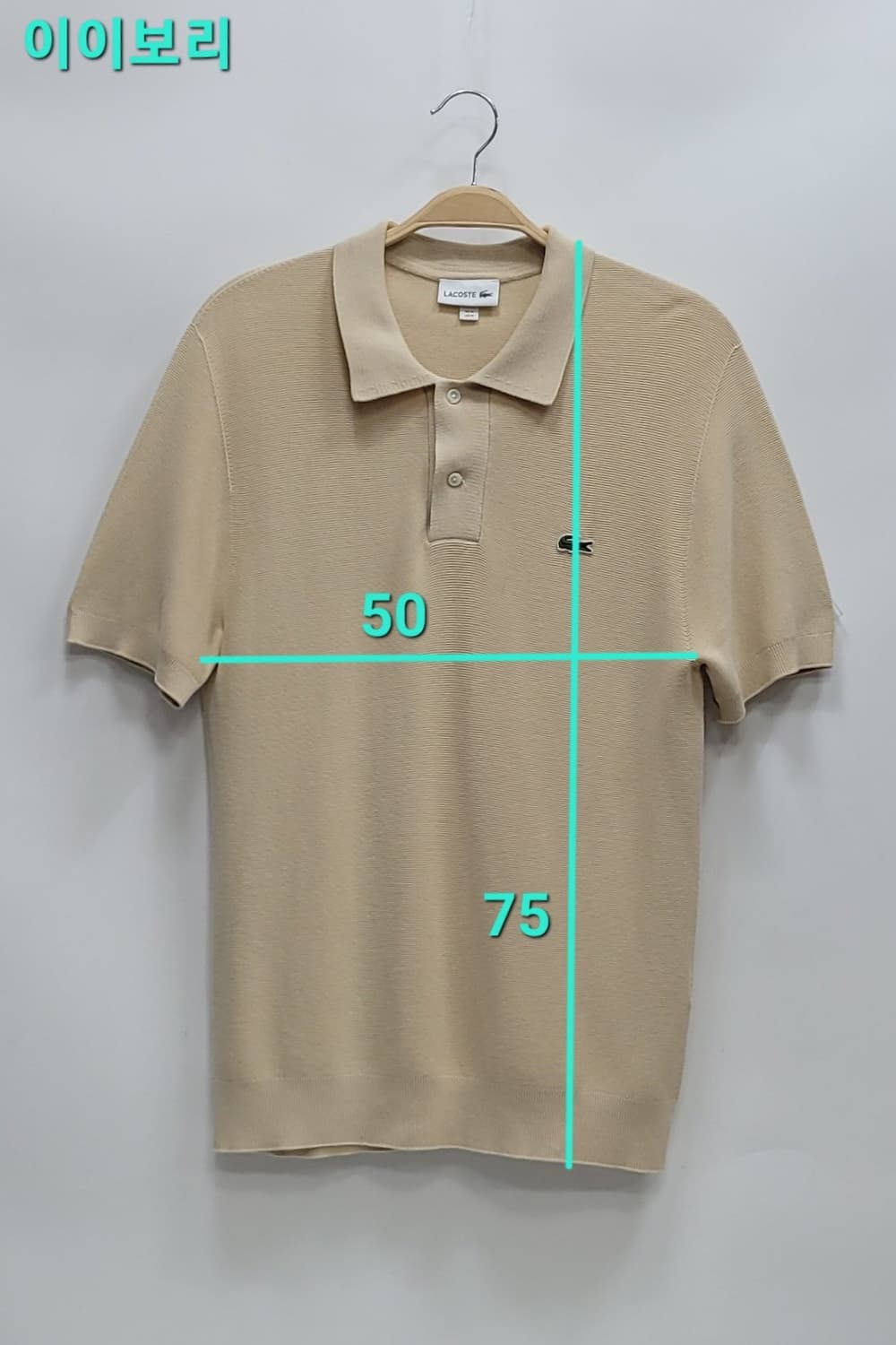 LACOSTE 22SS  라코스테 스웨트 폴로 반팔 티셔츠 / 남 100 상품이미지10