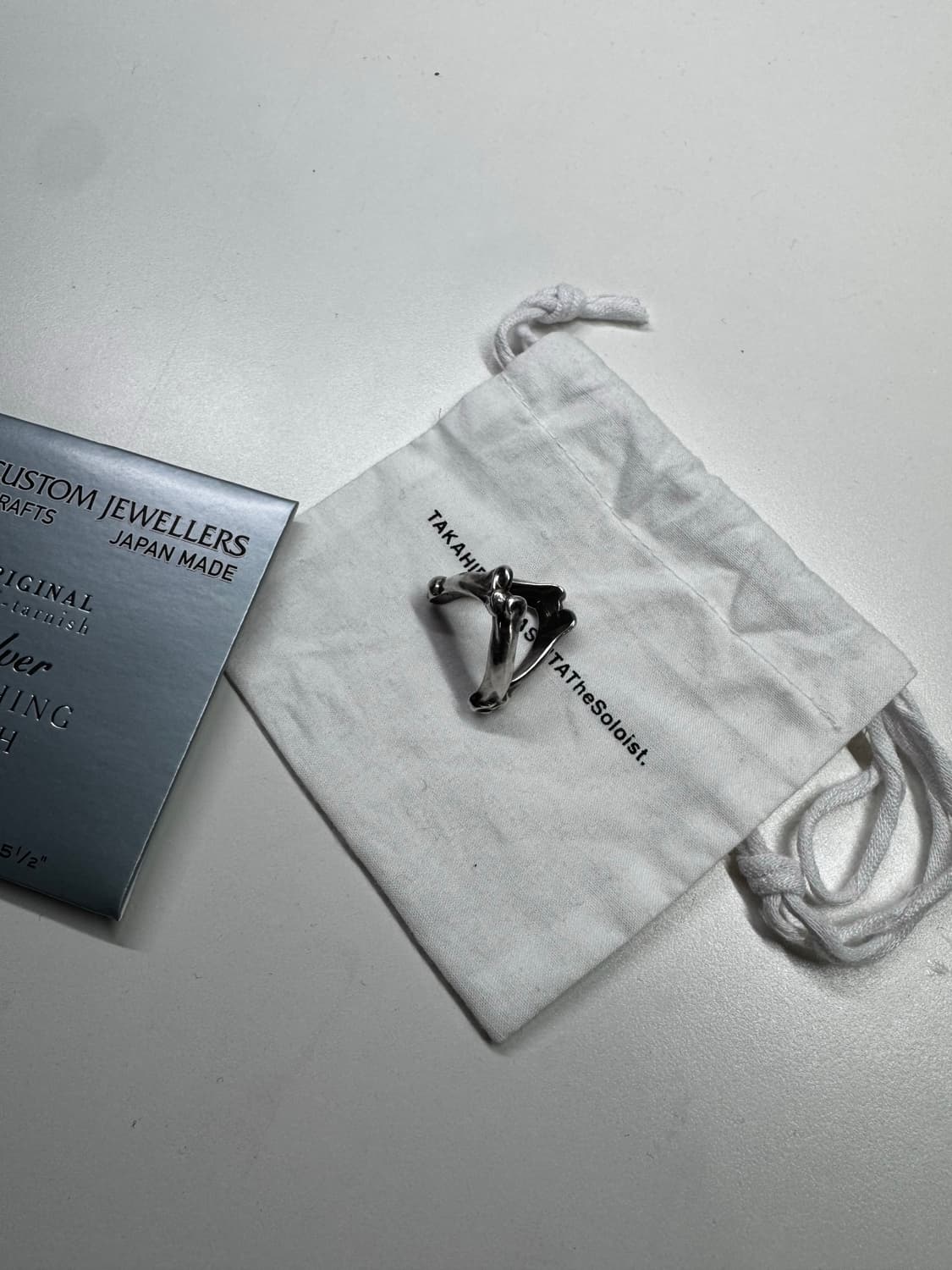 soloist bone ring 상품이미지1