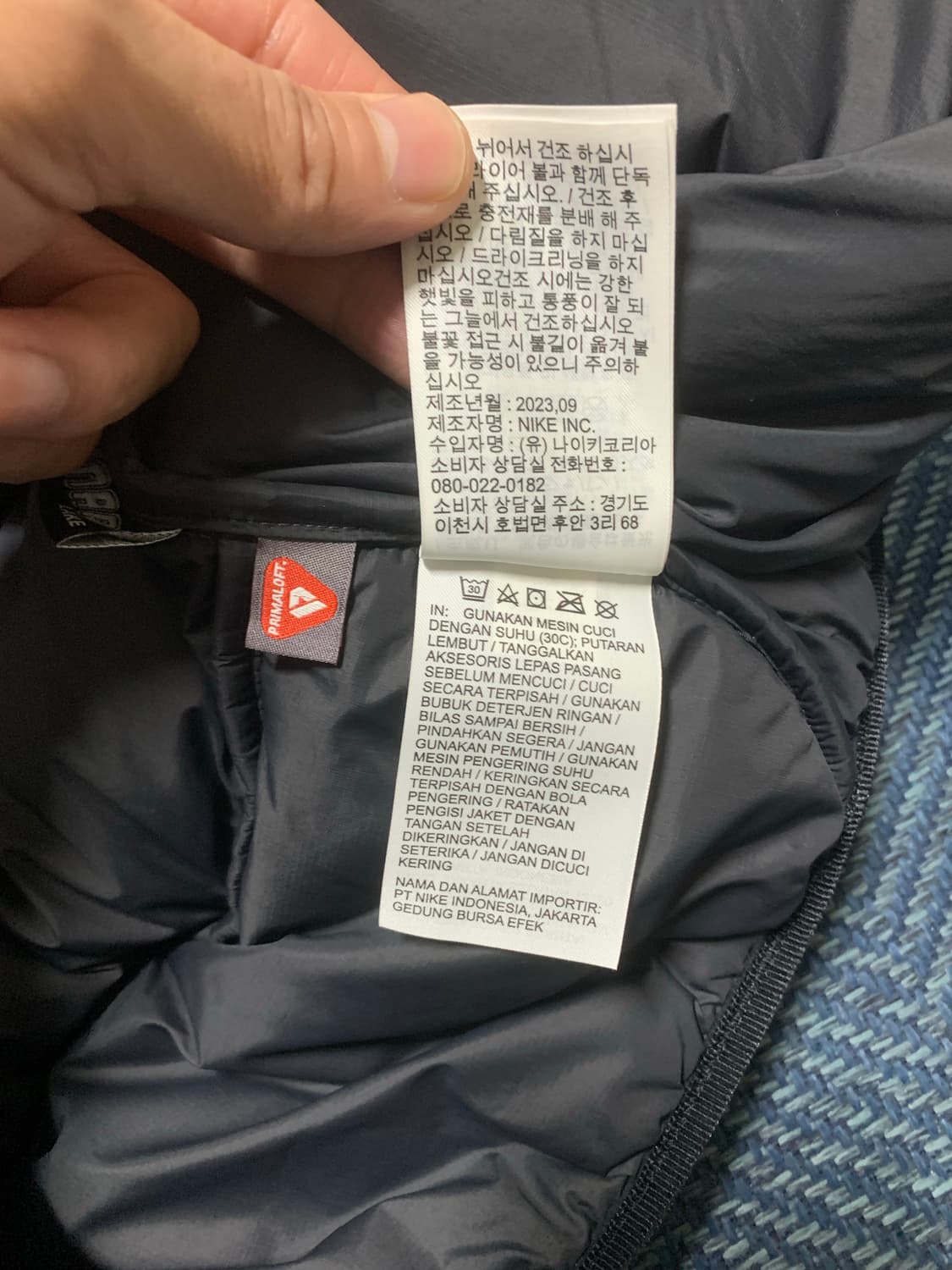 나이키 acg 루나레이크 블랙 xxl 상품이미지8