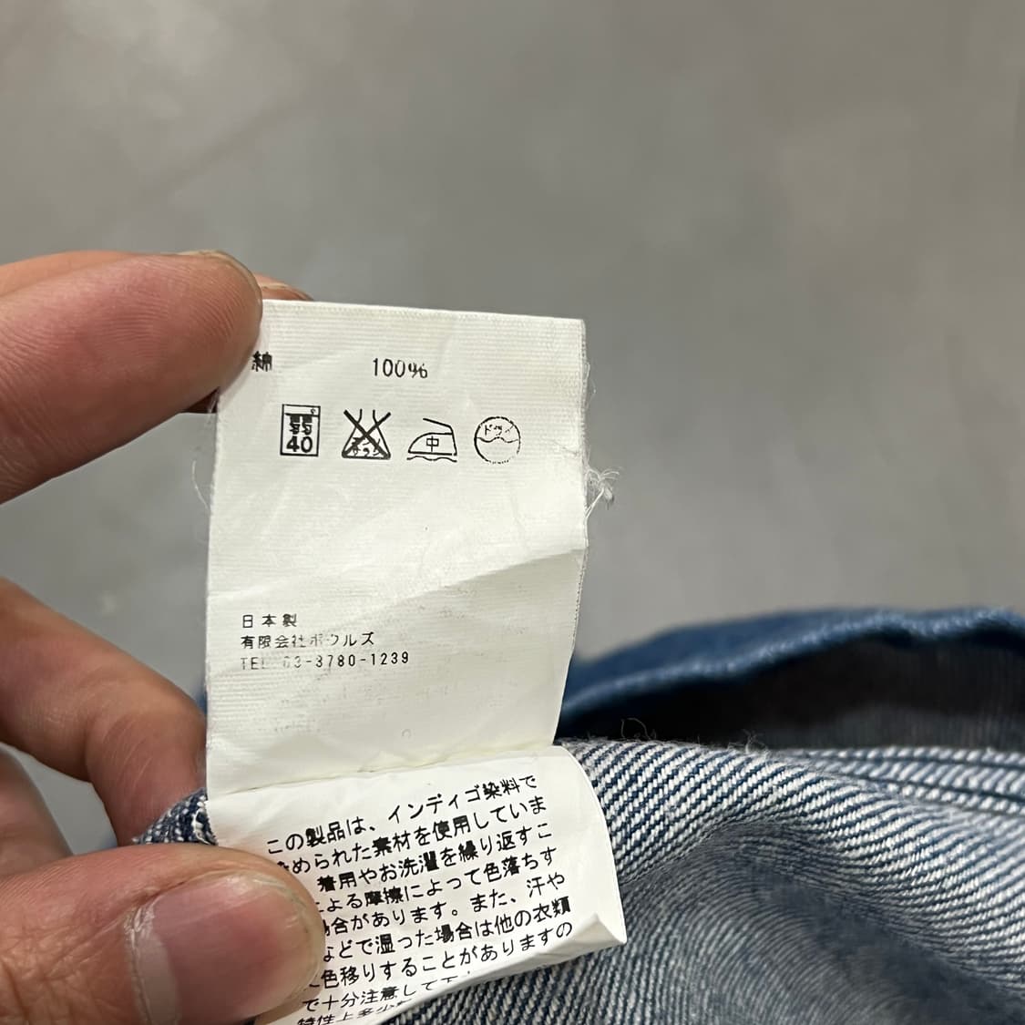  하이크 데님 원피스 y16172 상품이미지8