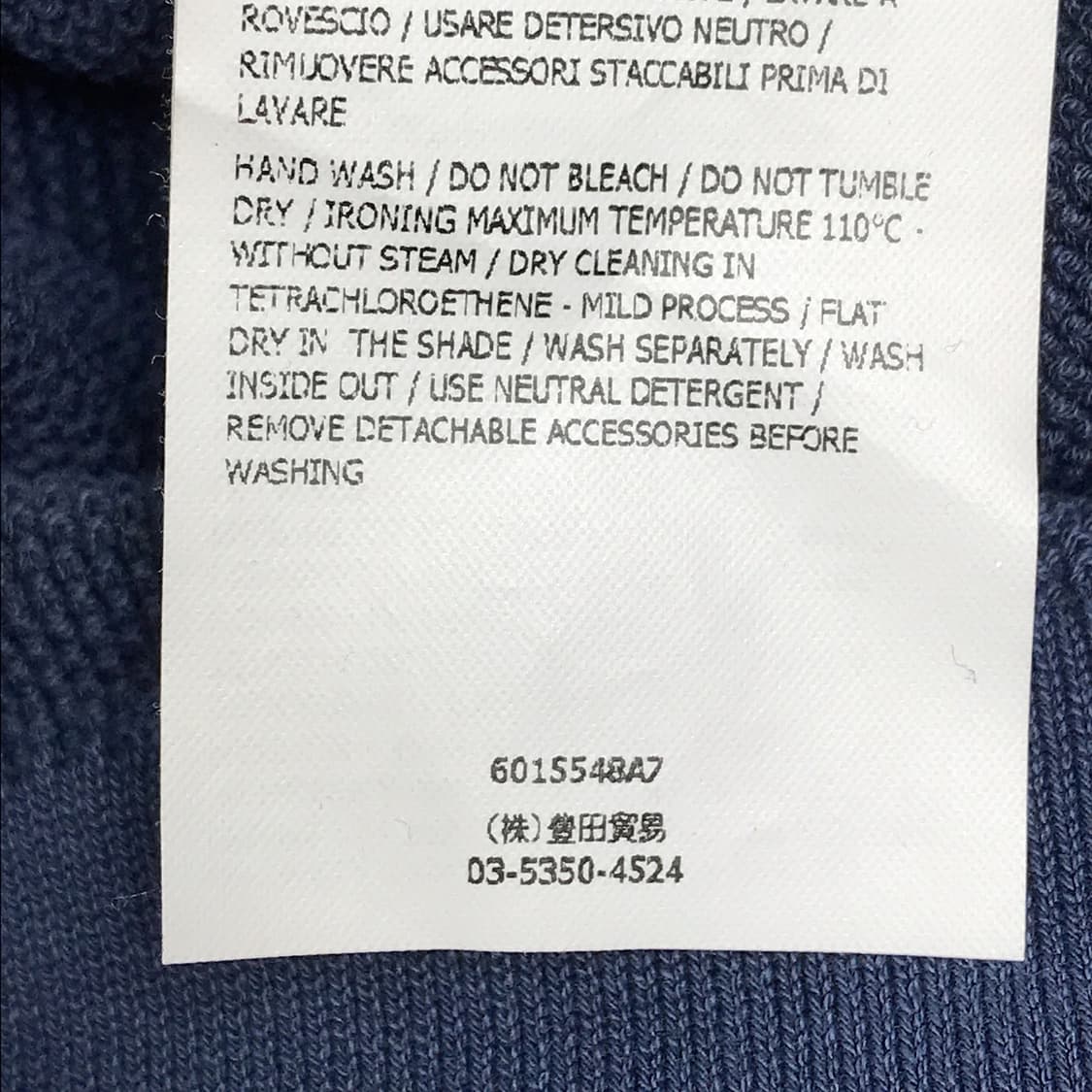 스톤아일랜드 반집업 코튼 면 니트 남성M 상품이미지7