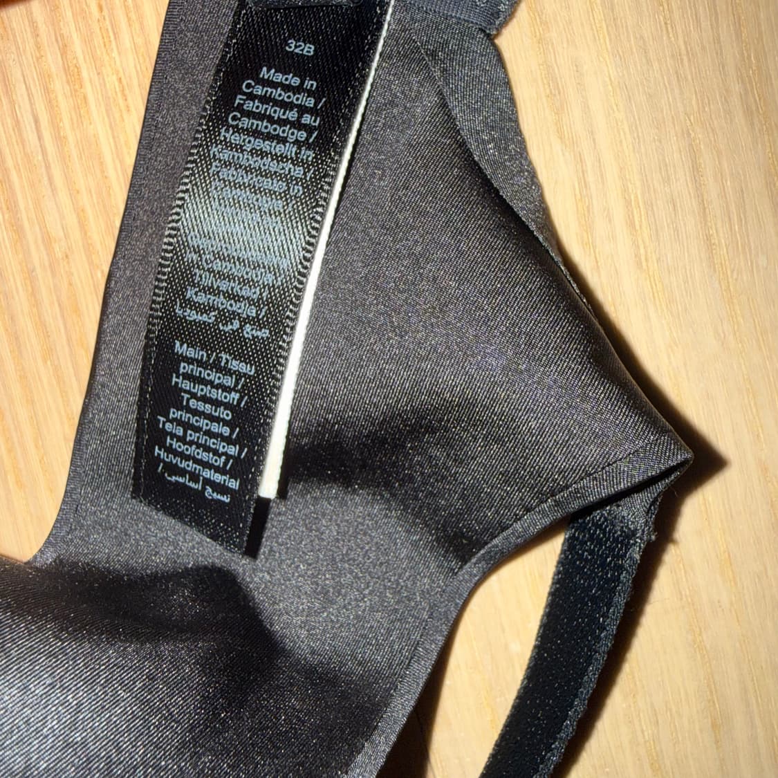 skims 스킴스 발코넷 푸쉬업 브라 32B 상품이미지6