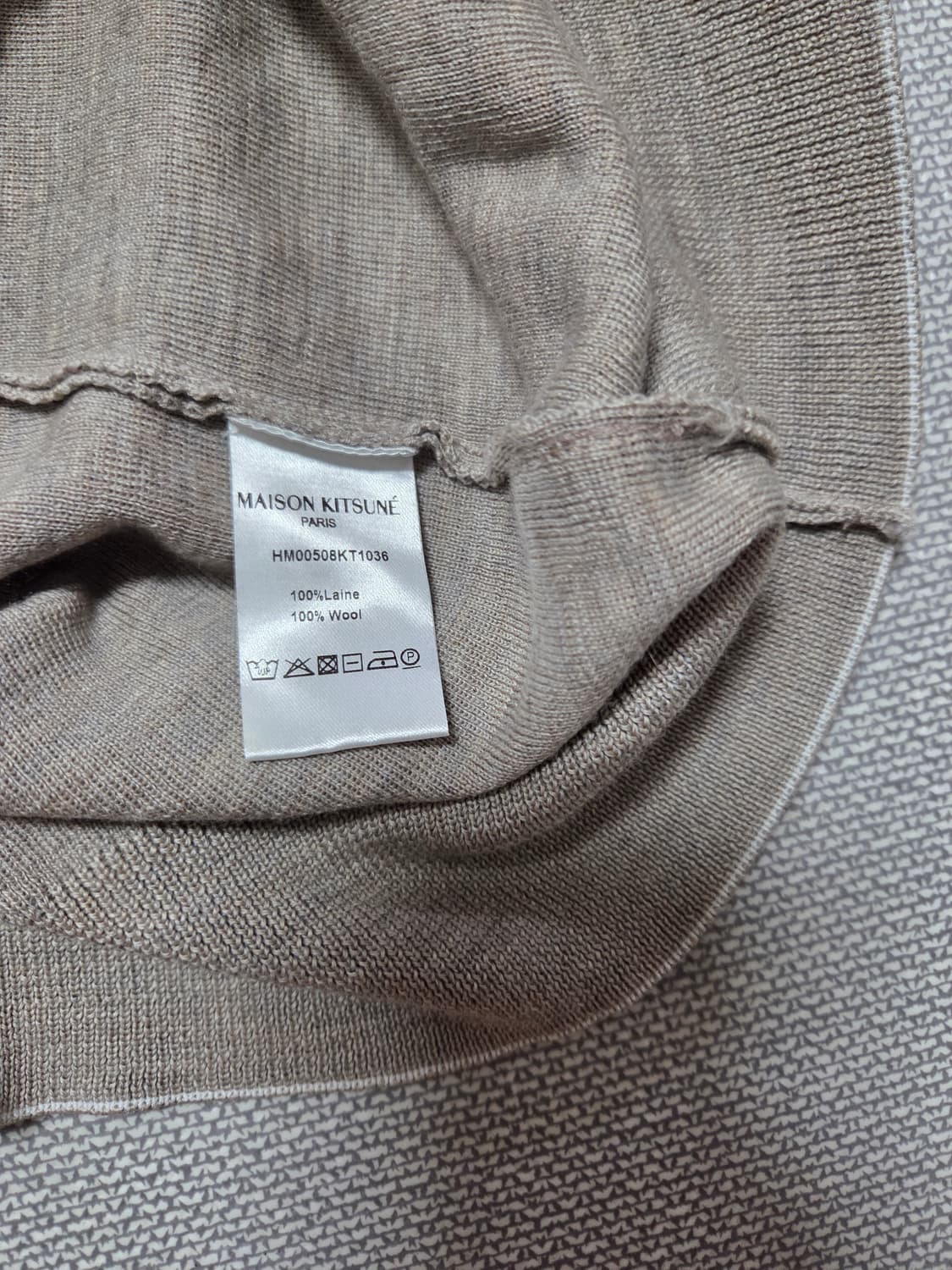 메종키츠네 니트 목플라 팝니다 상품이미지4