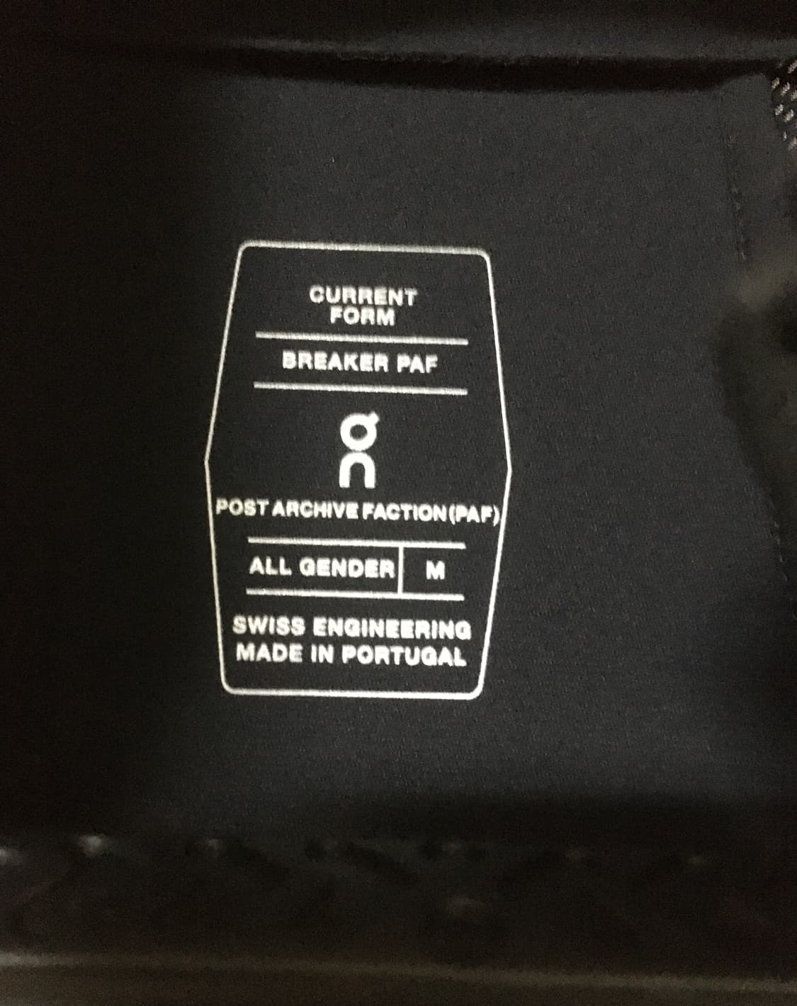 온러닝 파프 브레이커 바람막이 판매합니다 상품이미지5