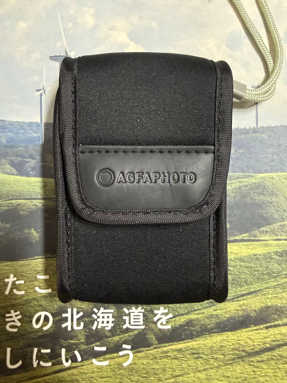 독일 아그파 AgfaPhoto Eclipse Explorer 상품이미지5