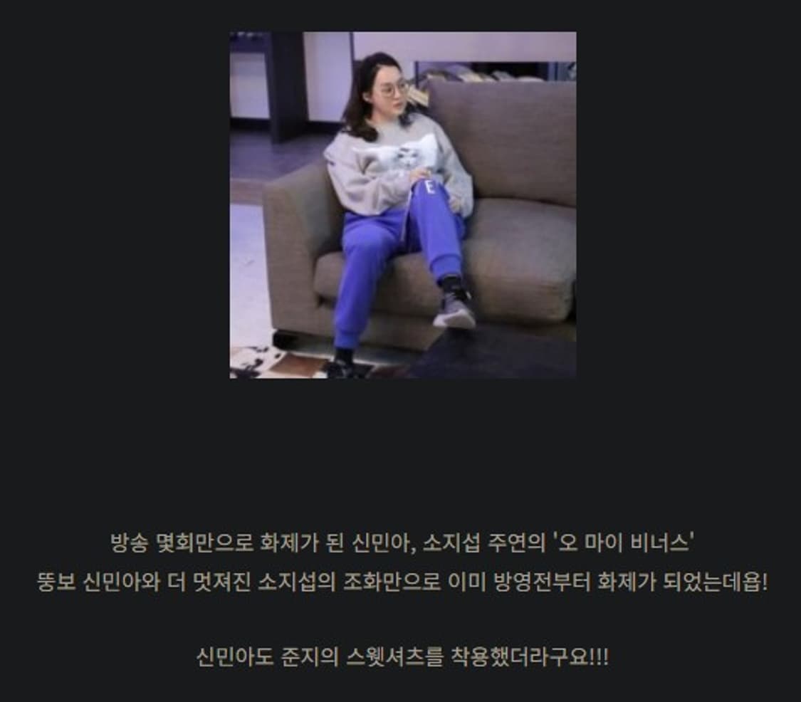 Juun.J 준지 파올로 페드로니 맨투맨  상품이미지8