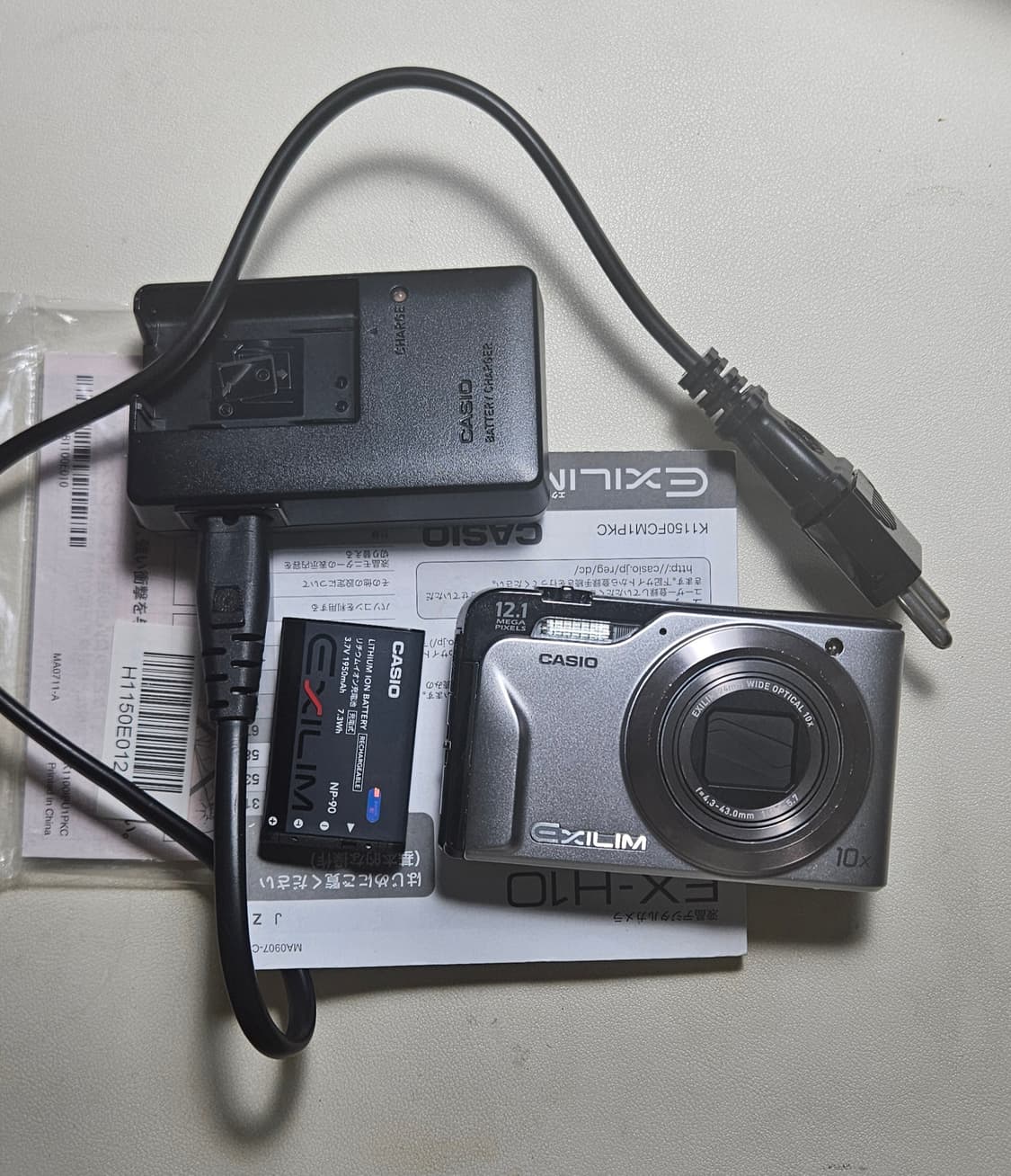 [메론맛 디카, 소프트 플래쉬] 카시오 엑슬림 EX-H10 실버 디지털  상품이미지1