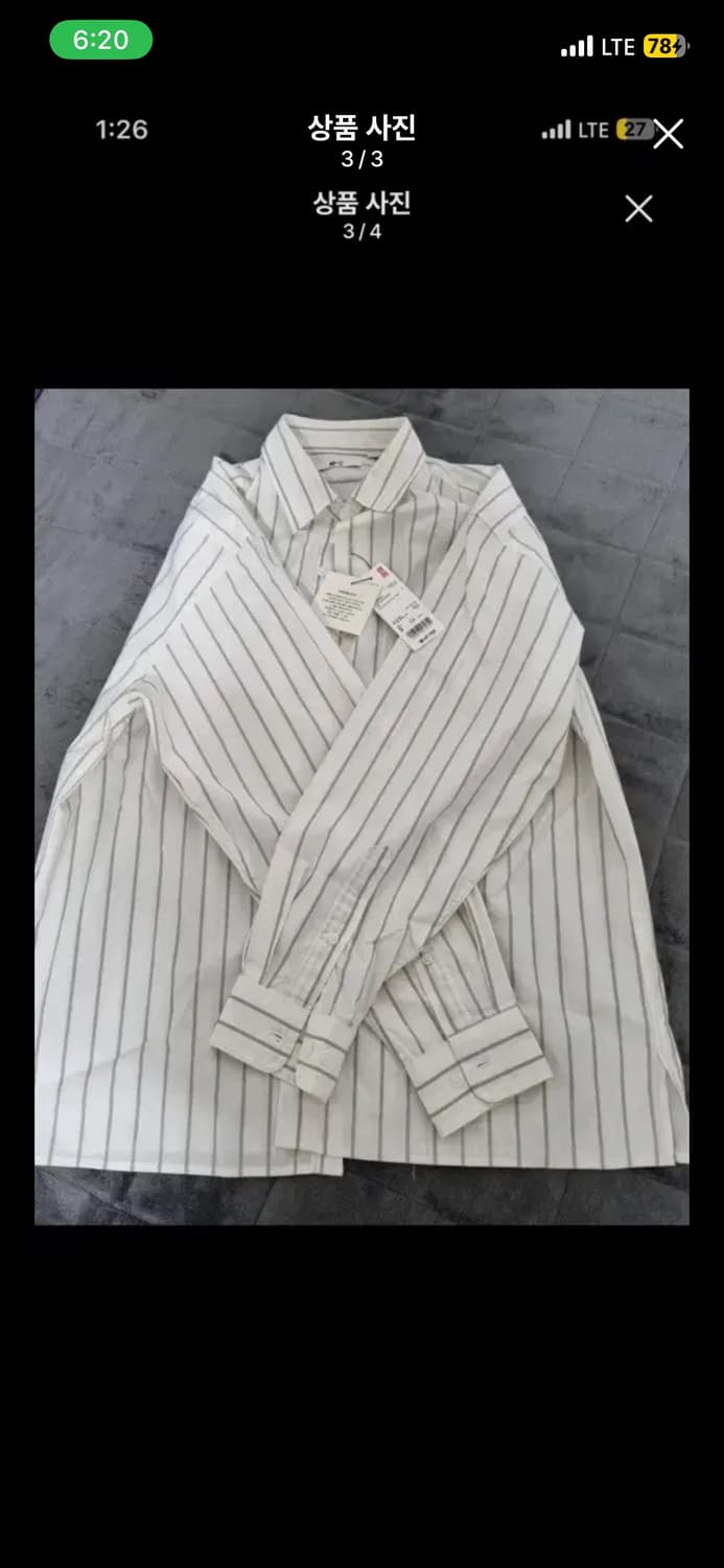 M) 유니클로c 브로드클로스 셔츠 m 상품이미지1