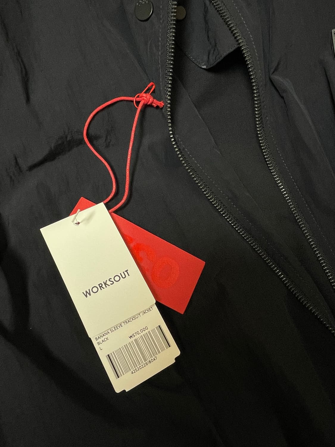 032c 트랙자켓 상품이미지7