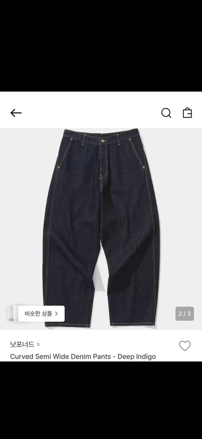 (미사용) 낫포너드 커브드 세미와이드 대님 팬츠 상품이미지1