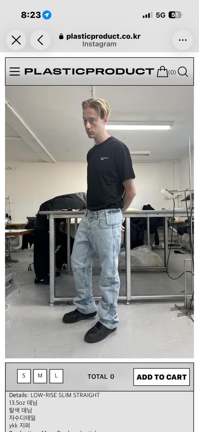 MPa BAG PANTS (STEEL BLUE) 상품이미지1