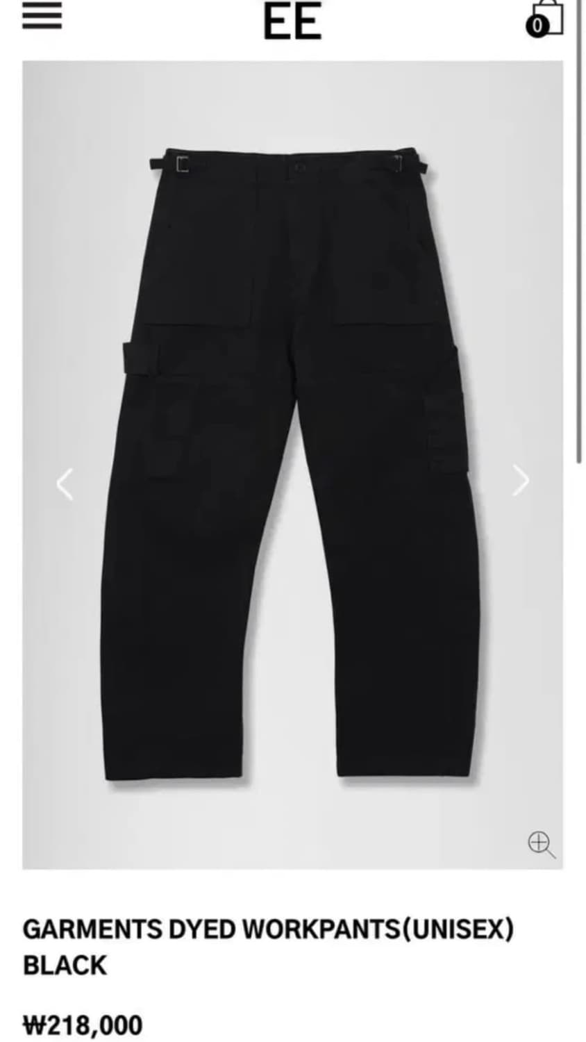 누마레 EE 워크팬츠 BLACK 상품이미지1