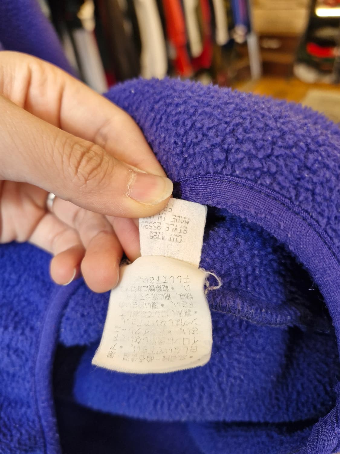 Z-356 파타고니아 신칠라  상품이미지7