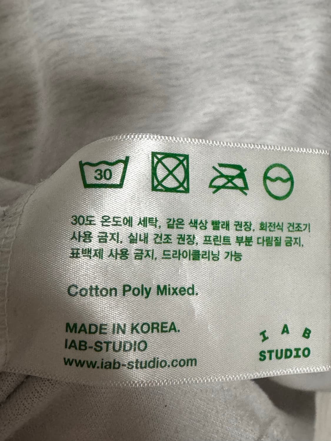 아이앱스튜디오 롱 슬리브 오트밀 XL 상품이미지4