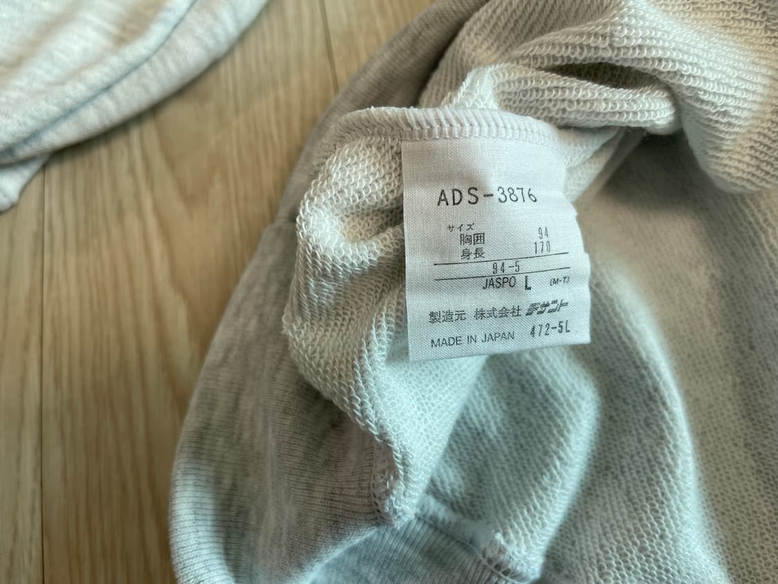 아디다스 90s 올드 트레포일 OG 스웻셔츠 맨투맨 2번 ADIDAS O 상품이미지4