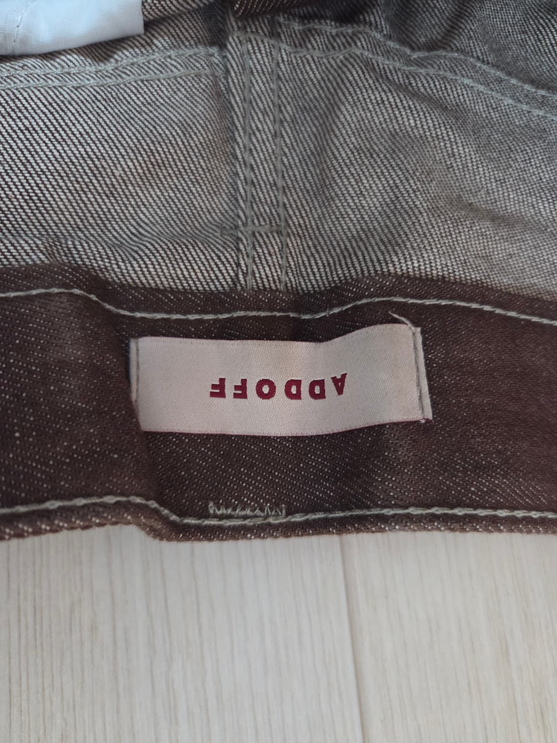 애드오프 브라운 팬츠 상품이미지4