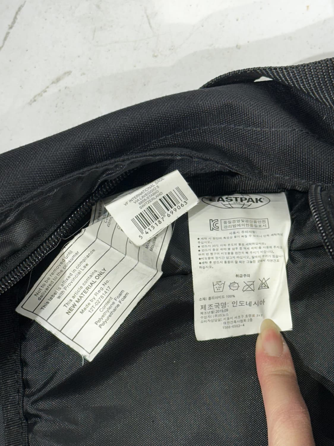 이스트팩 블랙 백팩 가방 상품이미지6