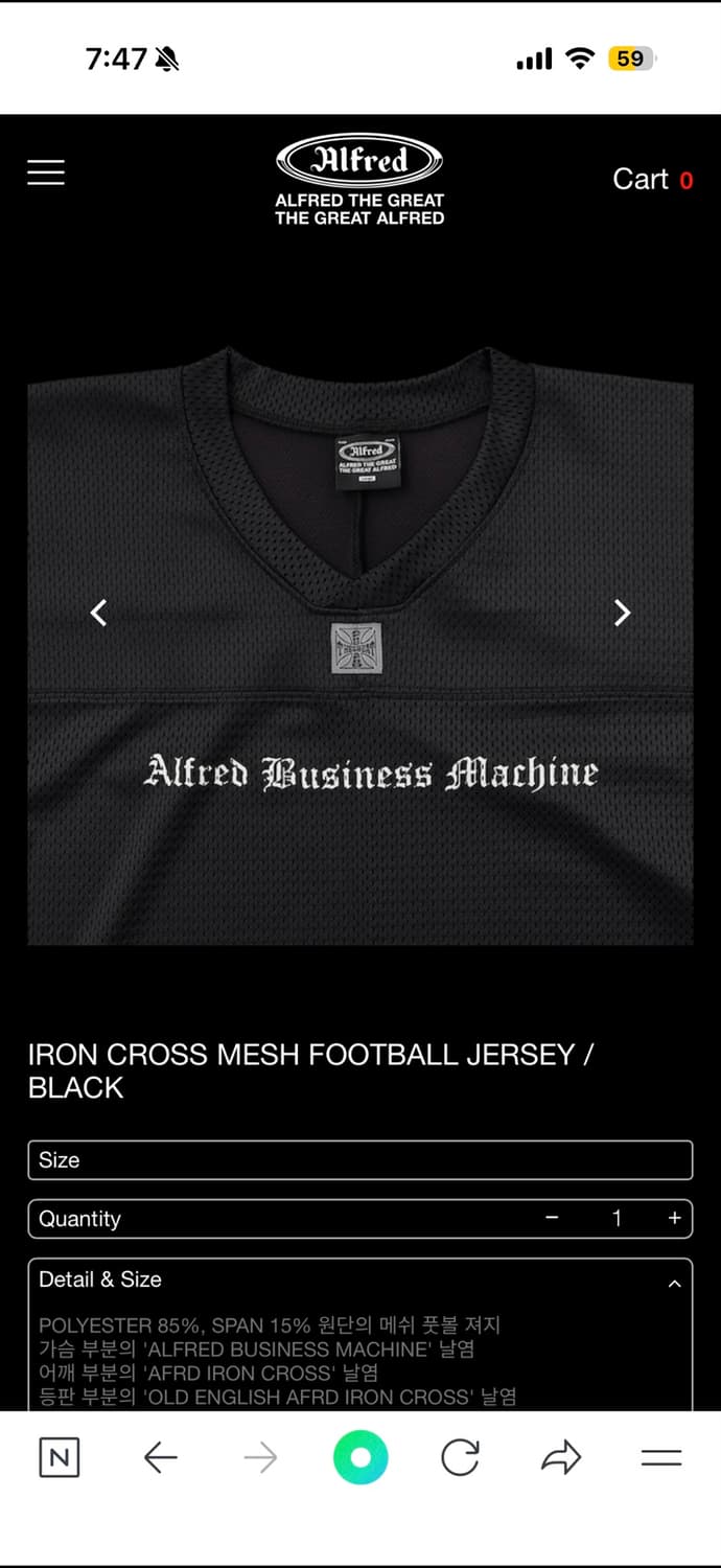 Alfred Iron Cross 메쉬 풋볼 저지 블랙 헤리티지플로스 상품이미지2