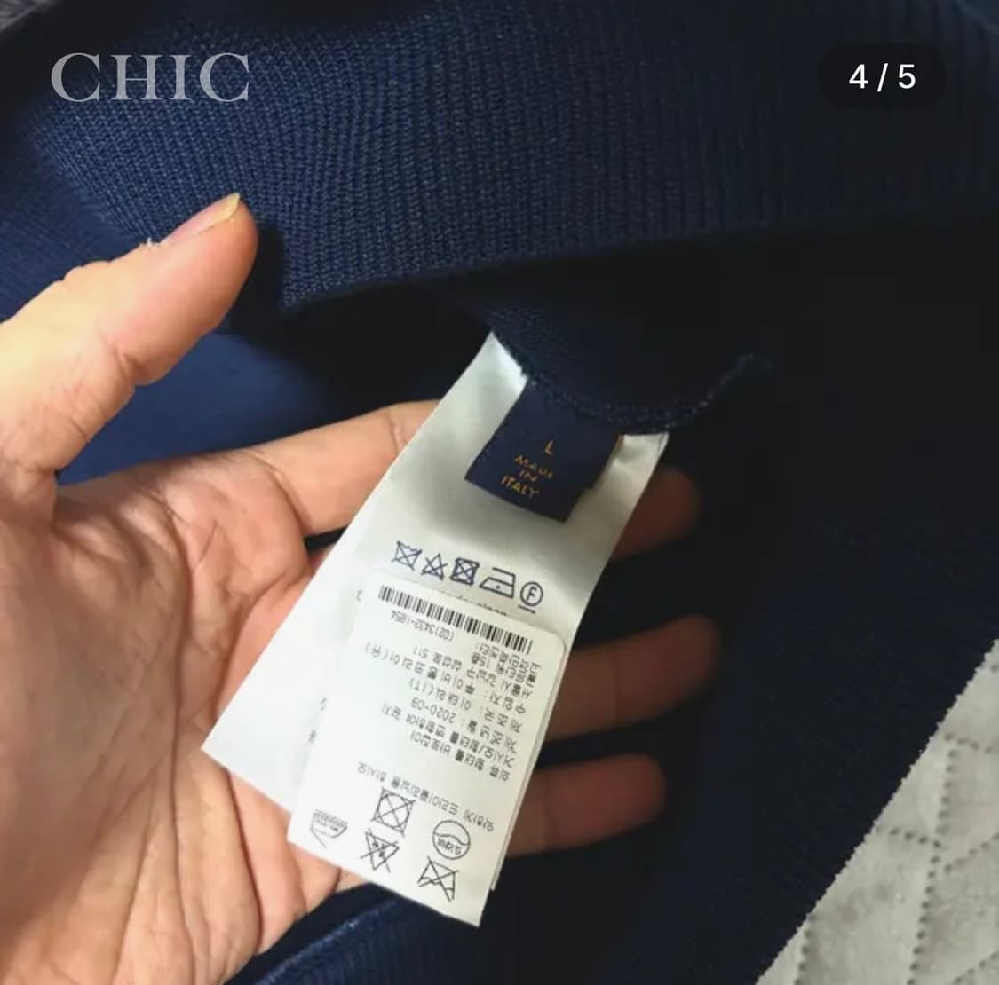 [루이비통 태피스트리 모노그램 스웨트 셔츠 | 한정판] 상품이미지4