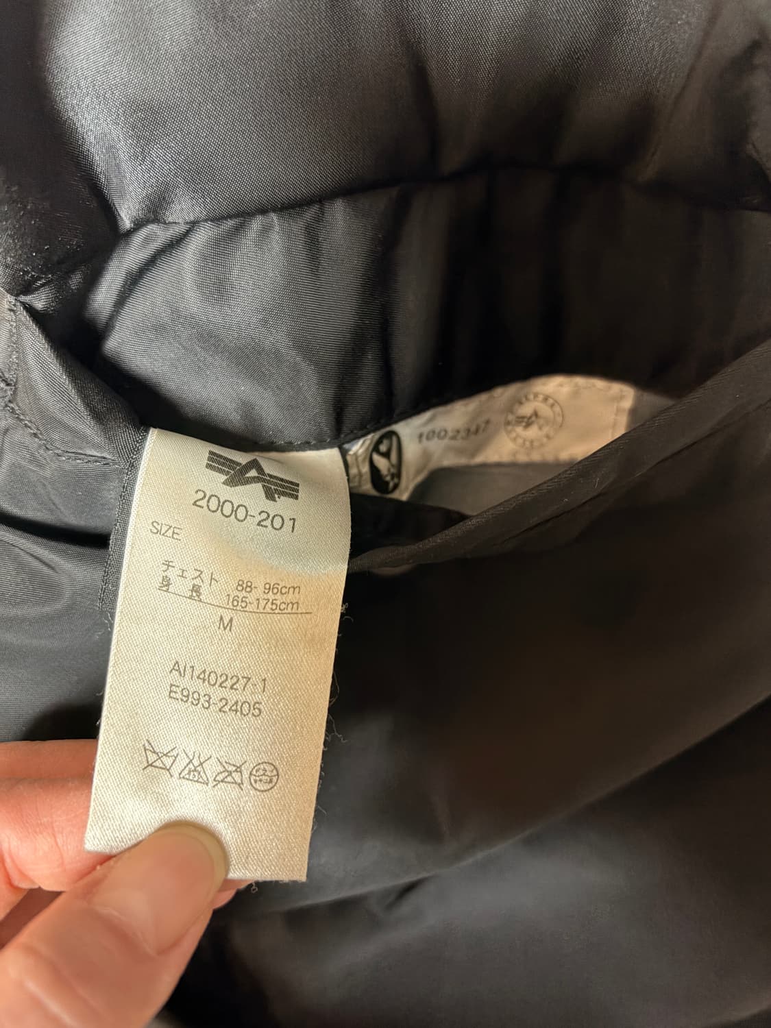 알파인더스트리 플라이트 MA-1 블랙 봄버 자켓 상품이미지7