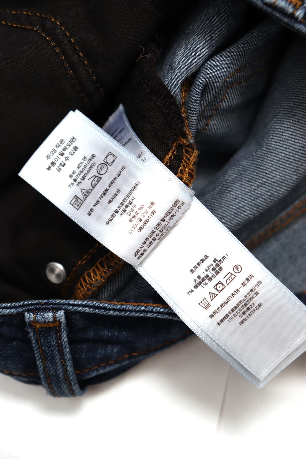 랄프 로렌 블랙 라벨 데님 진  30 (155–62cm) 상품이미지7