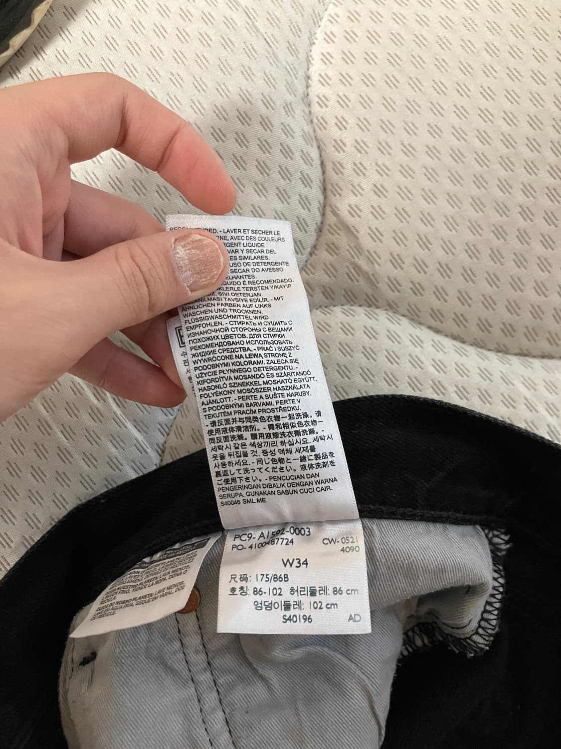 [34X34]데님 티어스 흑청 상품이미지6