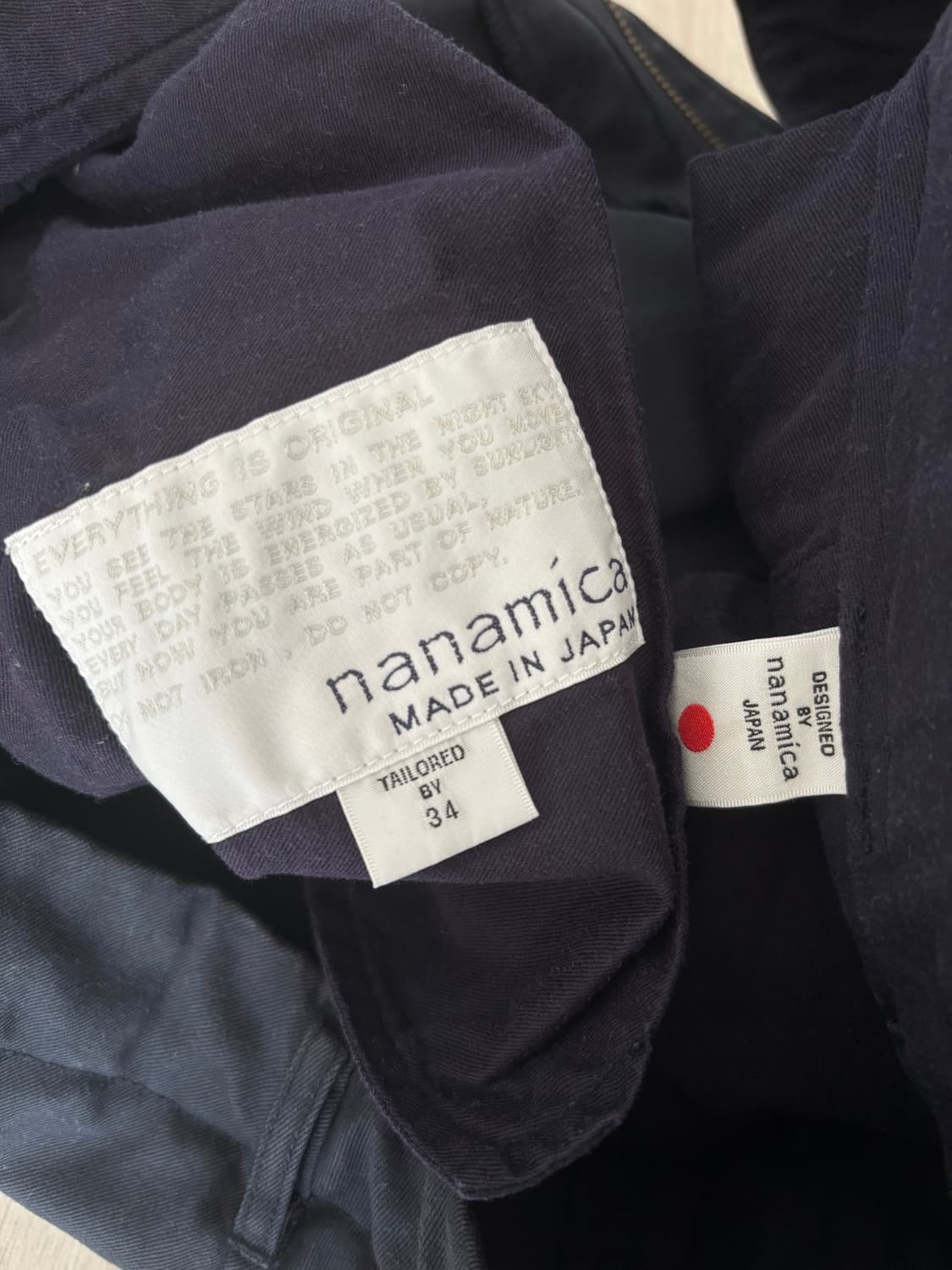 (34) 나나미카 와이드 치노 팬츠 상품이미지4