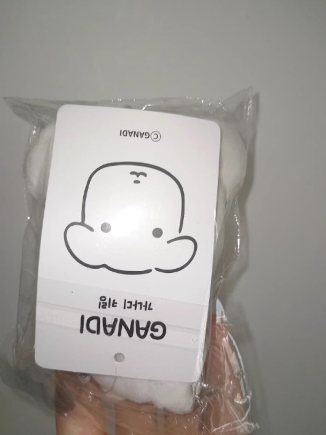 흰색 강아지 인형 새상품 상품이미지3